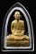 รูปเหมือนปั๊มหลวงพ่อสม วัดดอนบุปผาราม รุ่นแรก    (องค์ที่ 2)