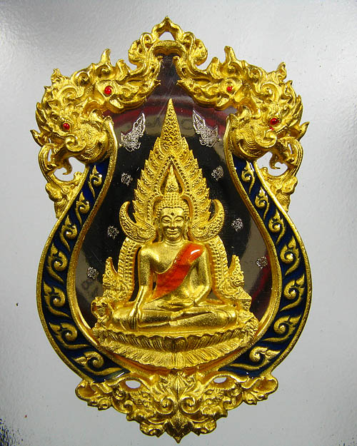 เหรียญพระพุทธชินราช รุ่นจอมราชันย์ เนื้อทองระฆังชุบทองลงยา สีน้ำเงิน ตอกโค้ด พุทธชยันตี หมายเลข ๒๔๗