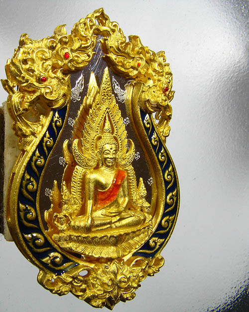 เหรียญพระพุทธชินราช รุ่นจอมราชันย์ เนื้อทองระฆังชุบทองลงยา สีน้ำเงิน ตอกโค้ด พุทธชยันตี หมายเลข ๒๔๗