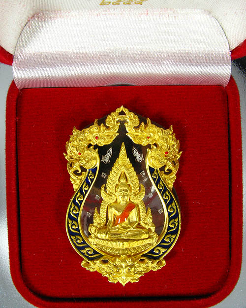 เหรียญพระพุทธชินราช รุ่นจอมราชันย์ เนื้อทองระฆังชุบทองลงยา สีน้ำเงิน ตอกโค้ด พุทธชยันตี หมายเลข ๒๔๗