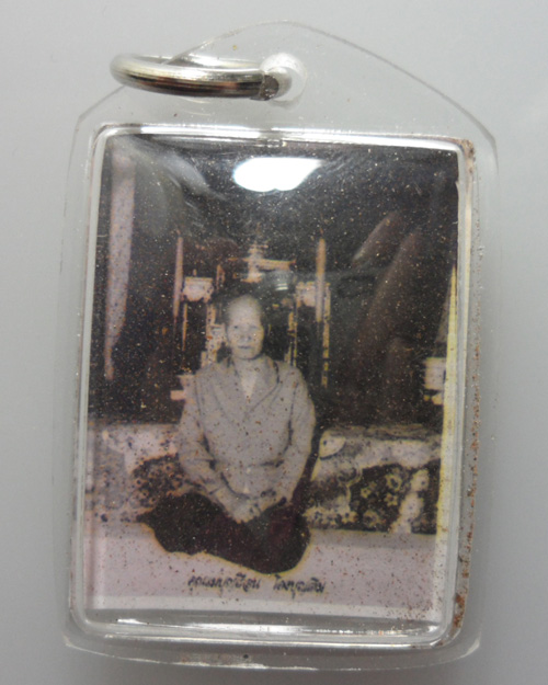 *** กรุงเทพฯ *** ภาพถ่ายคุณแม่บุญเรือน หลังปั๊มยันต์ วัดอาวุธวิกสิตาราม