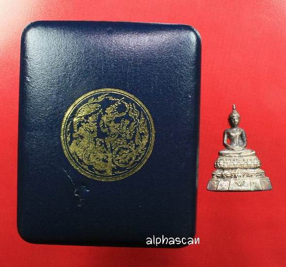 เนื้อเงินกล่องเดิม***พระพุทธคมนาคมบพิธ ครบ 84 ปี ของกระทรวงคมนาคม พศ.2539***