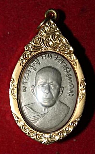 หลวงพ่อแดง รุ่นแจกแม่ครัว บล็อคตาไก่ (นิยม+เลี่ยมทองงามๆ)