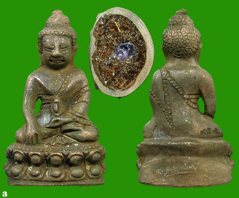 พระกริ่งพุทธวัง เนื้อนวะ หลวงปู่เจิม วัดหนองน้ำขุ่น จ.ระยอง ....เคาะแรก