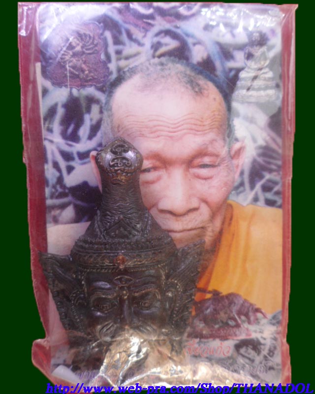หลวงปู่กาหลงเขี้ยวแก้ว วัดเขาแหลม จ.สระแก้ว เศียรพ่อปู่ฤาษีสิงห์สมิงพราย เนื้อนวโลหะขอมโบราณพันปี