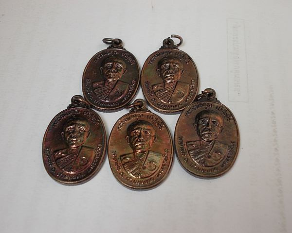 *วัดใจ5เหรียญ*หลวงพ่อคูณตลาดไทรเก่า ปี 22 ทองแดงสภาพสวยA2