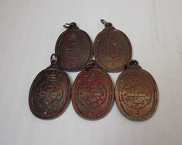 *วัดใจ5เหรียญ*หลวงพ่อคูณตลาดไทรเก่า ปี 22 ทองแดงสภาพสวยA2