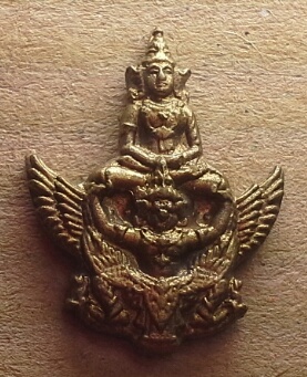 หลวงปู่กาหลง เนื้ออัลปาก้า ปี51