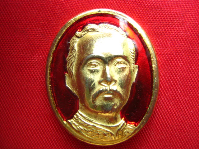 พระบาทสมเด็จพระจุลจอมเกล้าเจ้าอยู่หัว (รัชกาลที่ 5) รุ่นเมตตาธรรม กะไหล่ทองลงยา