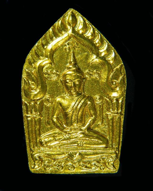 พระขุนแผนพรายทองพิมพ์ใหญ่หลังฝังพลอย
