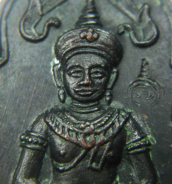 เหรียญพระมหาธรรมราชา รุ่นแรก จ.เพชรบูรณ์ ปี 2518 หลวงพ่อทบ วัดชนแดน ปลุกเสก เนื้อทองแดงรมดำ