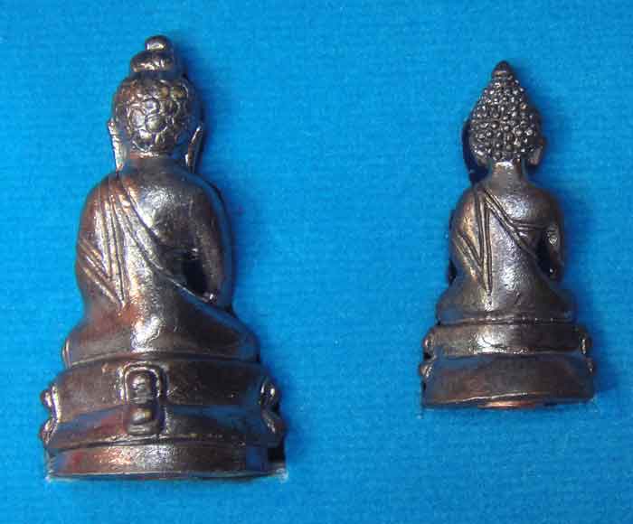  (((วัดใจเคาะเดียว 10 บาท)))พระกริ่งปวเรศ สมเด็จพระสังฆราช วัดบวรนิเวศวิหาร (วัดจตุธาตุธาราม จัดสร้า