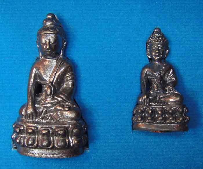  (((วัดใจเคาะเดียว 10 บาท)))พระกริ่งปวเรศ สมเด็จพระสังฆราช วัดบวรนิเวศวิหาร (วัดจตุธาตุธาราม จัดสร้า