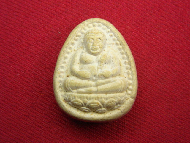 "จ่าสันต์" แดงเคาะเดียว/กำลังหาที่ไปที่มา  ตามรูปครับ