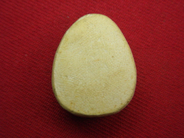 "จ่าสันต์" แดงเคาะเดียว/กำลังหาที่ไปที่มา  ตามรูปครับ