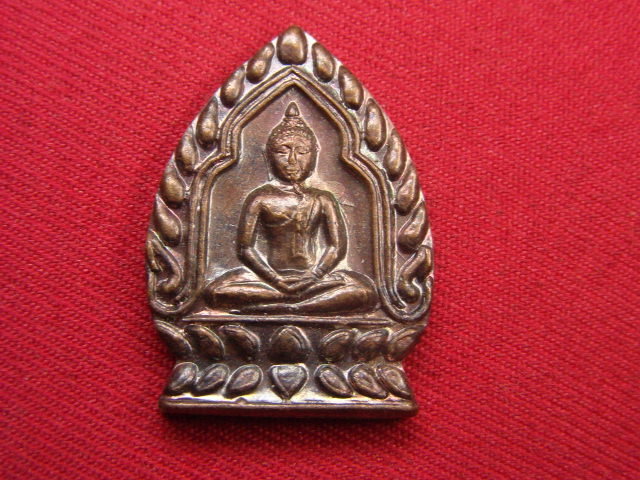 "จ่าสันต์" แดงเคาะเดียว/เหรียญเจ้าสัว หลวงพ่อแดง  วัดตะโกสูง  นครปฐม