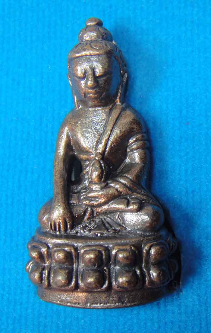 (((วัดใจเคาะเดียว 10 บาท)))พระกริ่งปวเรศ สมเด็จพระสังฆราช วัดบวรนิเวศวิหาร (วัดจตุธาตุธาราม จัดสร้าง