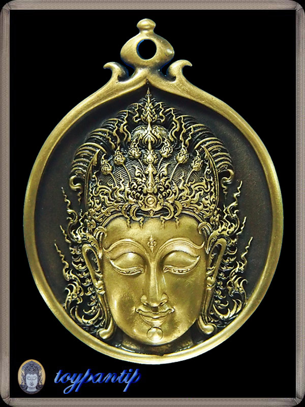พระโพธิสัตย์ประทานความสุข เนื้อทองเหลือง
