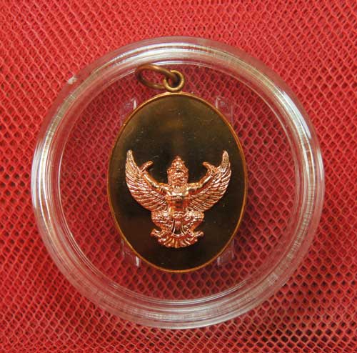 เหรียญพญาครุฑ อ.วราห์ วัดโพธิ์ทอง รุ่น หัวใจเศรษฐี ปี 52 เนื้อทองแดงขัดเงา พญาครุฑ เป็นหน้ากากกะไหล่