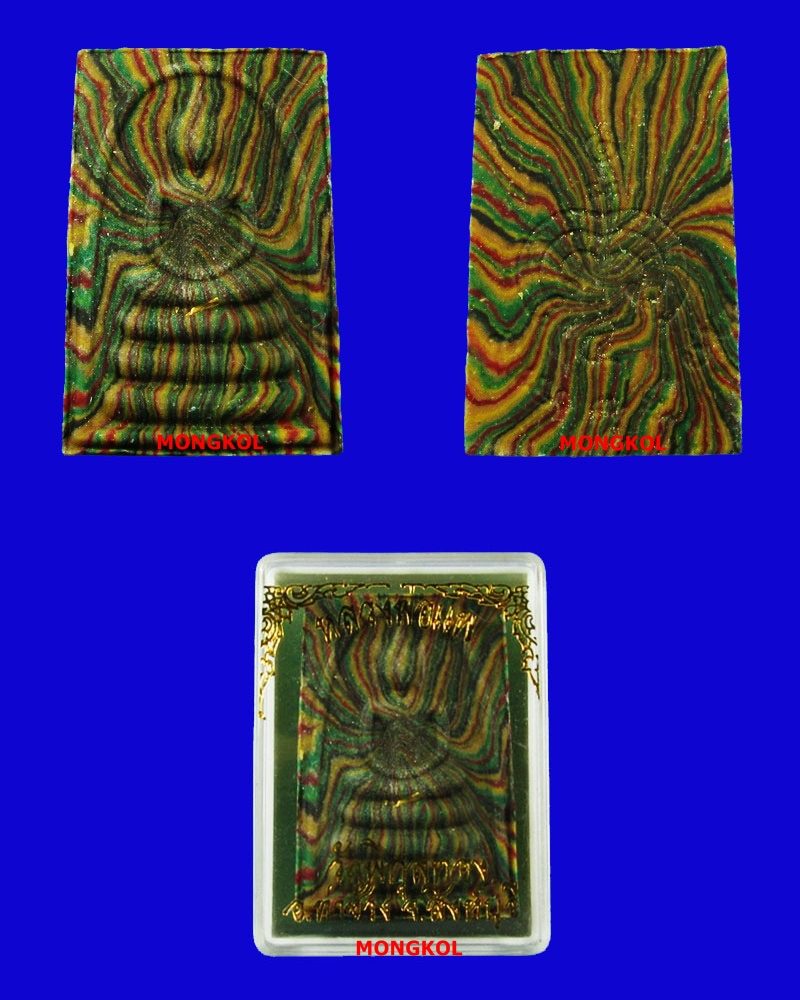 พระสมเด็จเสาร์ ๕ หลวงพ่อแพ วัดพิกุลทอง เนื้อผงลายรัศมี ตะกรุดทองคำ พ.ศ.2536 จ.สิงห์บุรี