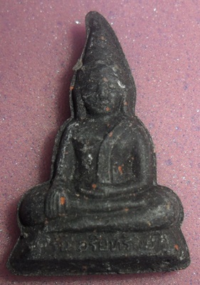พระท่ากระดานหลวงปู่แผ้ว เนื้อสีดำ