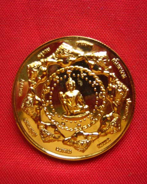 เหรียญปิดตาพังพระกาฬ หลักเมืองนครศรีธรรมราช (สรงน้ำ49) หลังองค์จตุคามฯ ปี 2549 ยิงโค้ดเลเซอร์