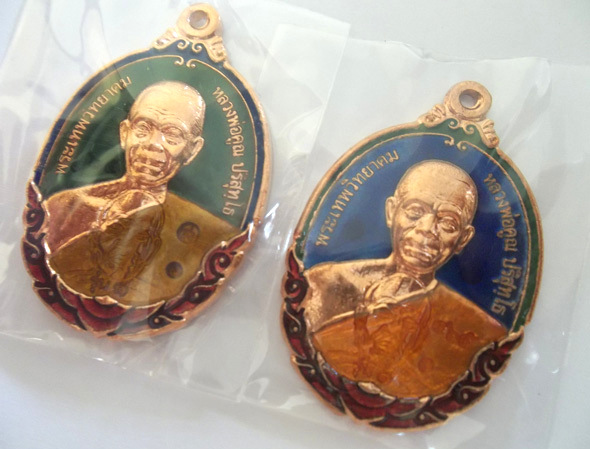 NO.๔๖๕,๔๖๕  เหรียญหลวงพ่อคูณ รุ่นกายเทพ เนื้อทองแดงลงยาสีน้ำเงิน+เขียวเศรษฐี พระสวยพระแรงประจำปี 56 