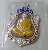 เหรียญเสมา 6 รอบ หลวงพ่อสาคร วัดหนองกรับ นวะหน้าเงิน ลงยา 3 สี