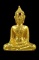 หลวงพ่อพระใสหน้านาง หน้าแตก ปี05