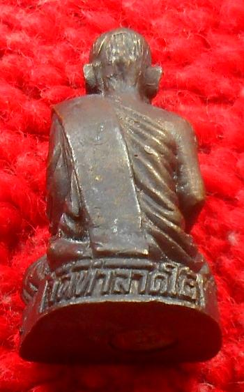 -40-รูปหล่อหลวงพ่อซ่วน วัดท่าลาดใต้ ต.ท่าถ่าน อ.พนมสารคาม จ.ฉะเชิงเทรา เคาะเดียว