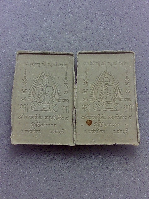 พระสมเด็จฝังพลอย ลป ม่น 2องค์สวยเดิมๆครับ