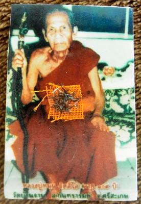 วัดใจ100เดียวสมเด็จหลวงปู่หมุน109ปีหลังรูปถ่าย+จีวร+เกษาสวยๆครับ2