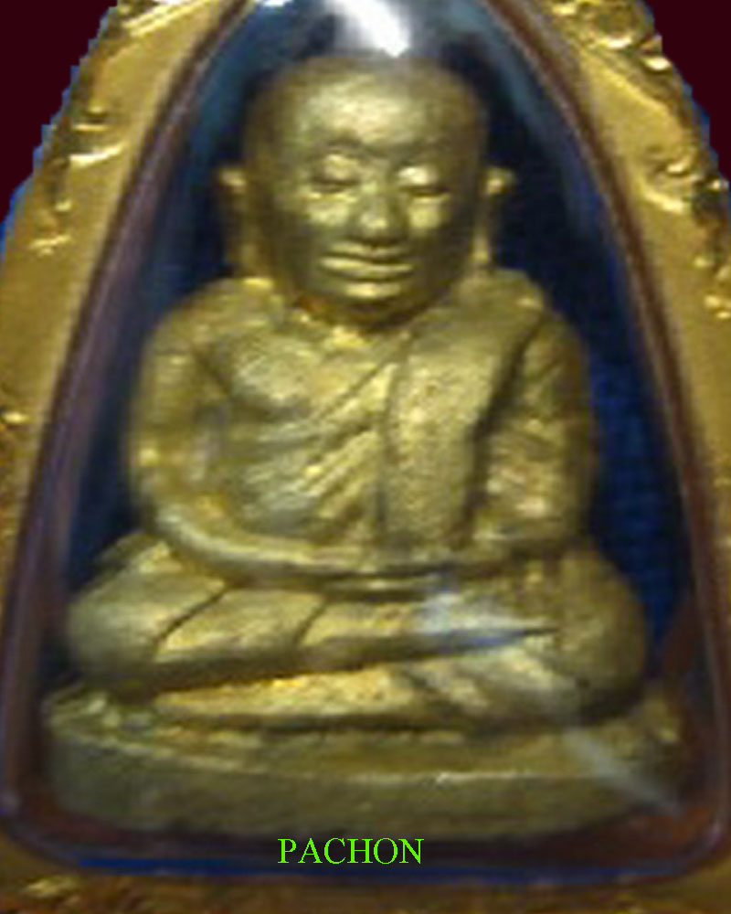 หลวงพ่อเงิน รุ่นช้างคู่ ปี 26 วัดท้ายน้ำ พิมพ์นิยมบล๊อกแตก องค์ที่ 200
