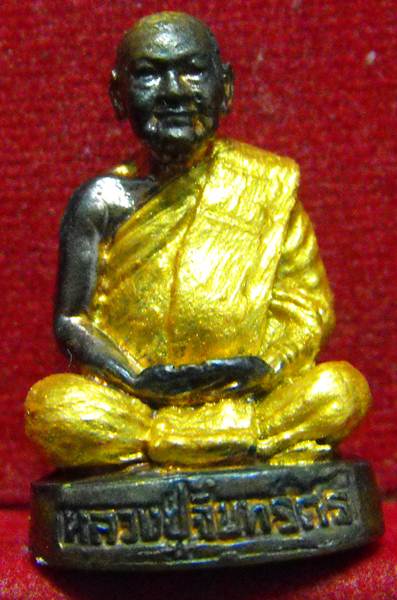 หลวงปู่จันทร์ศรี จันททีโป วัดโพธิสมภรณ์ จ.อุดรธานี รูปหล่อ 101ปี ลงทอง พร้อมกล่องเดิมจากวัด
