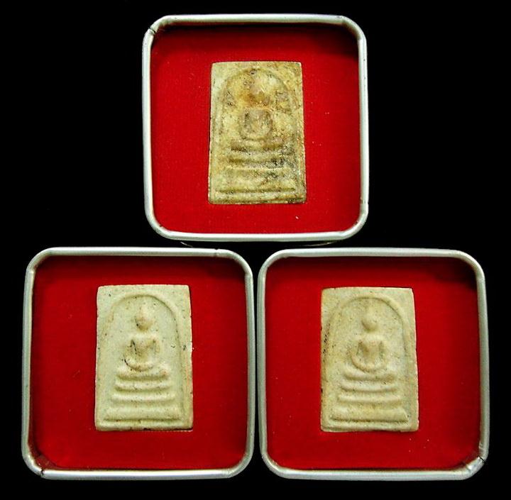 พระสมเด็จกรุเฉลิมพระเกียรติ 100 ปี สมเด็จพระญาณสังวร หลังติดตรา ญสส,จีวร พร้อมกล่องโลหะ .. 3 กล่อง