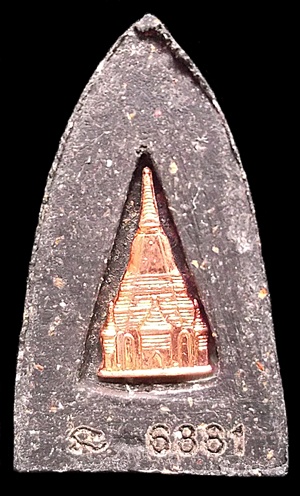 พระผงหลวงปู่ทวด วัดสำเภาเชย รุ่นพระธาตุเจดีย์ สร้างปี 2549 No 6881
