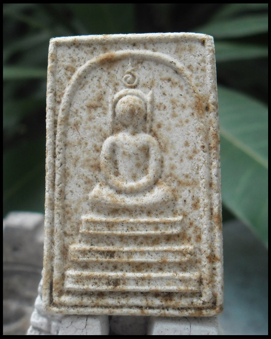 >> เคาะเดียว << สมเด็จอรหังเกศอุ สมเด็จพระญาณสังวรฯ วัดบวรนิเวศวิหาร