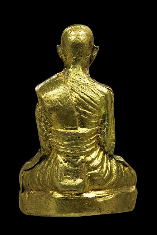 รูปเหมือน ปั๊ม หลวงพ่อตาบ วัดมะขามเรียง ก้นใบมะขาม