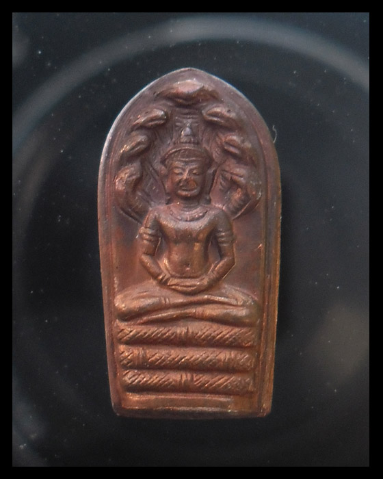 >> เคาะเดียว << พระนาคปรกใบมะขาม วัดระฆัง รุ่นเสาร์ห้า ปี ๓๙