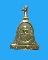 เหรียญระฆัง พระอาจารย์ฝั้น อาจาโร รุ่น   ปี 2519  รุ่น 97 เนื้ออัลปาก้า สวยแชมป์ หายาก (เคาะเดียว)