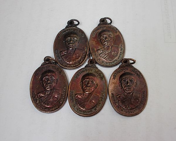 *วัดใจ5เหรียญ*หลวงพ่อคูณตลาดไทรเก่า ปี 22 ทองแดงสภาพสวยA6