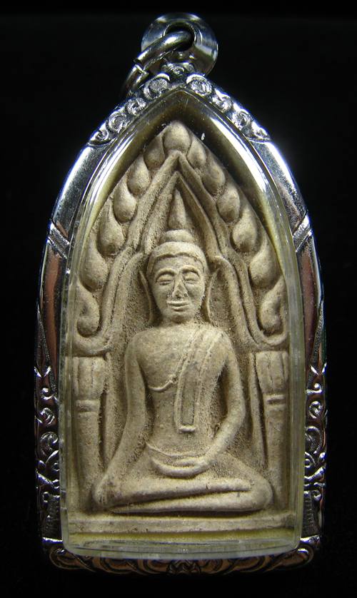 พระขุนแผนหลวงปู่หมุนรุ่นแรก วัีดป่าหนองหล่ม 2542