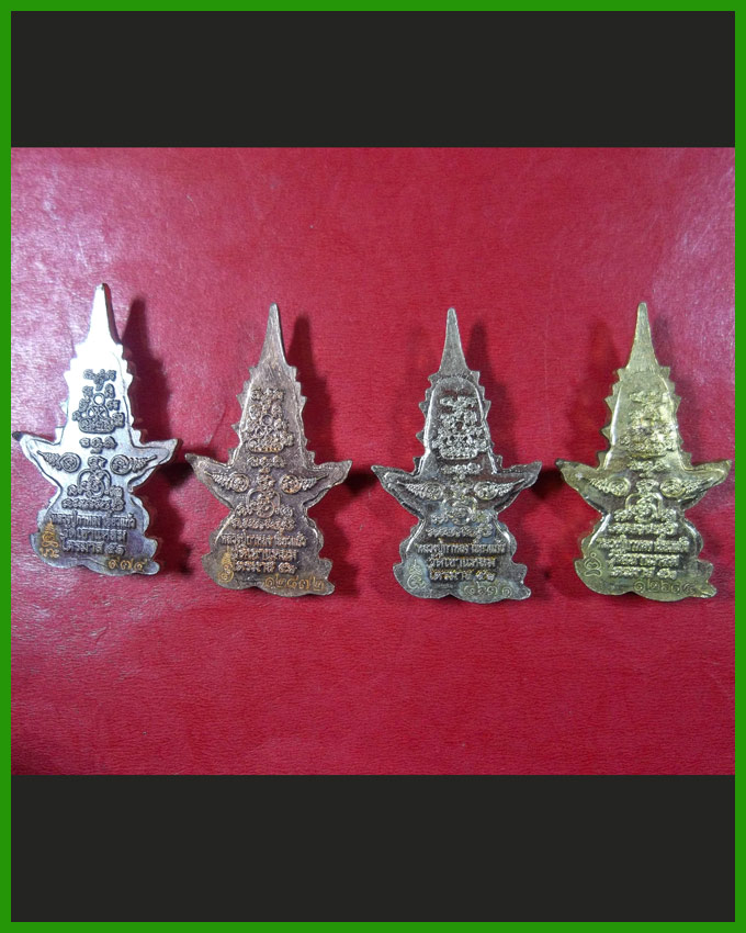 ปรกท้าวเวสสุวรรณ(หน้าเทพ)หลวงปู่กาหลง เนื้อทองแดงจ่าเงา+เนื้อทองทิพย์จ่าเงา+อัลปาก้า+นวะ(2)