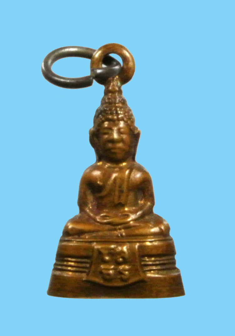 พระกริ่งหลวงพ่อโสธรปี 2508