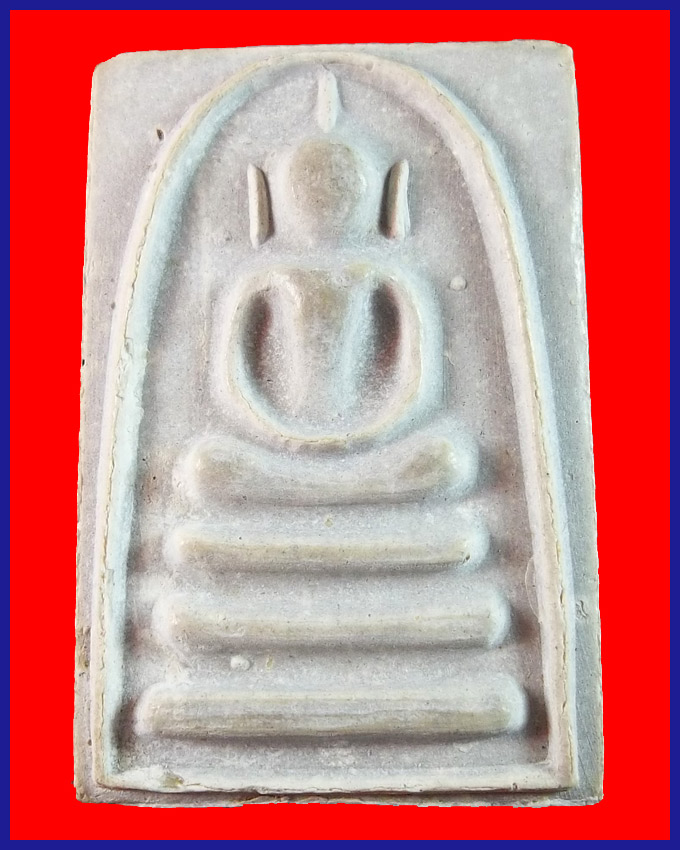 สมเด็จหลวงพ่อแพ วัดพิกุลทอง ท่าช้าง สิงห์บุรี รุ่น สธ. ปี 2539