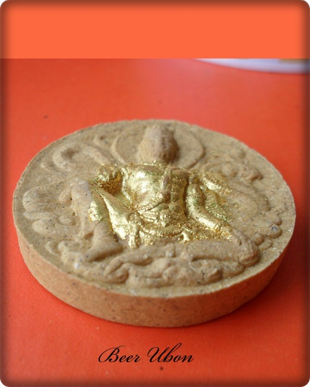 จตุคามรามเทพ รุ่นรวยล้นฟ้า หลวงรวย วัดเขาวงษ์หนองม่วง จ.ลพบุรี 