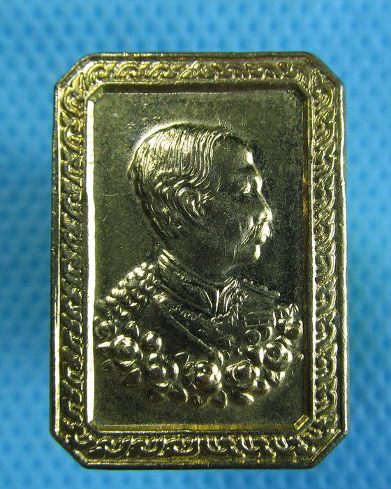 เหรียญพระพุทธโสธร หลัง ร.5..เริ่ม20บาท.(16/12/56-49)