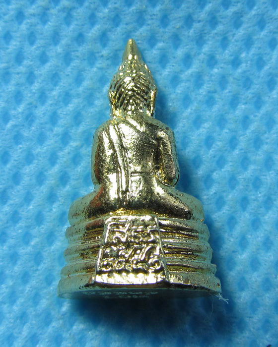 พระชัยวัฒน์หลวงพ่อโสธร ปี41..เริ่ม20บาท.(16/12/56-60)ต่ิอพรุ่งนี้ครับ