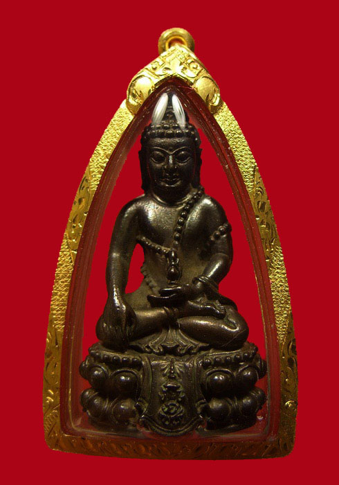 วัดใจแก้เซ็ง8900บาทพระกริ่งคุ้มเกล้า (ภ.ป.ร.) เนื้อนวะโลหะ ในหลวงทรงเททอง สวยแชมป์ พร้อมเลี่ยมทอง
