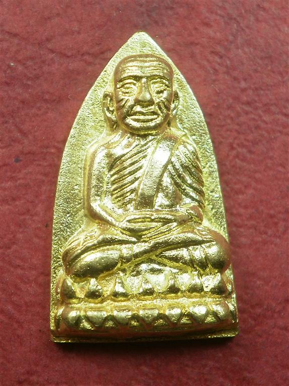 หลวงปู่ทวด สมเด็จญาณฯ วัดบวรฯ รุ่นครบ 100 ปี พร้อมกล่องเหล็กอย่างดี ราคาไม่แพงน่าสะส